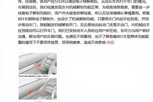 马德兴：超级杯难让人对中超技战术有太多期望 外援只为凑数？